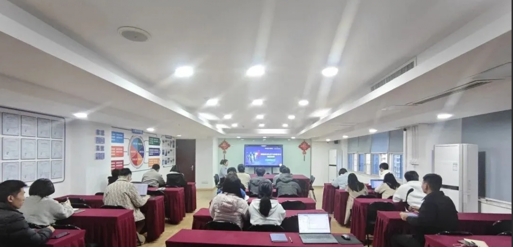 福建华通蓄力奋进，专题培训会提效能