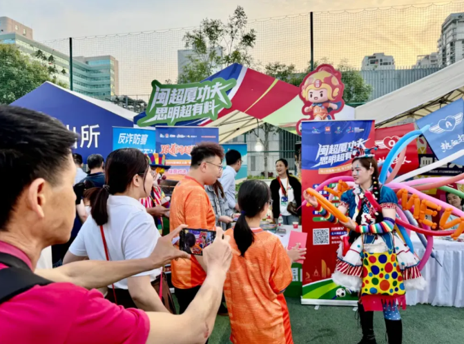 2026年“五一”假日福建文旅市场火热收官